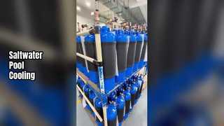 مبادل حراري للمياه المالحة لحمامات السباحة
